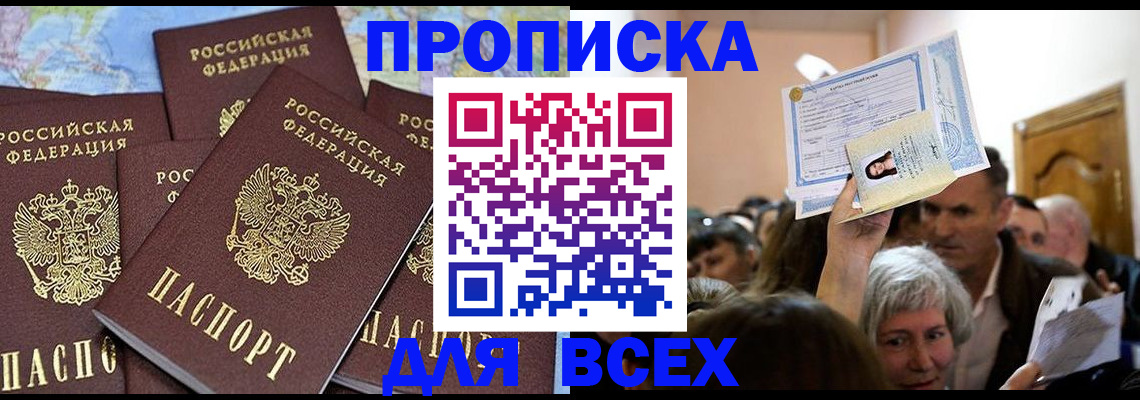 форма 3 в Нижнекамске